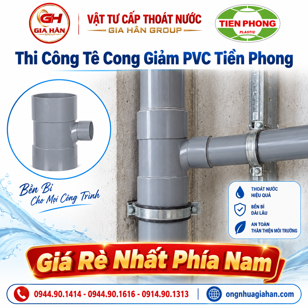 Thực tế lắp đặt tê cong giảm uPVC Tiền Phong trên trục đứng thoát nước thải công trình