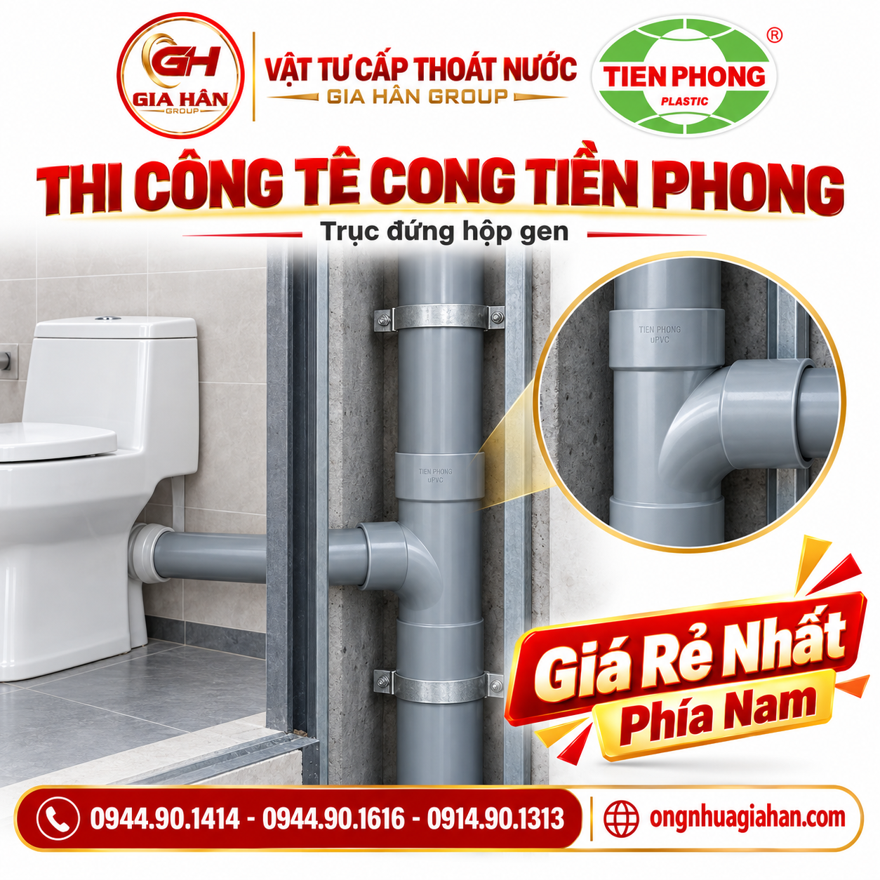Lắp đặt thực tế tê cong PVC Tiền Phong trên trục đứng thoát nước thải căn hộ