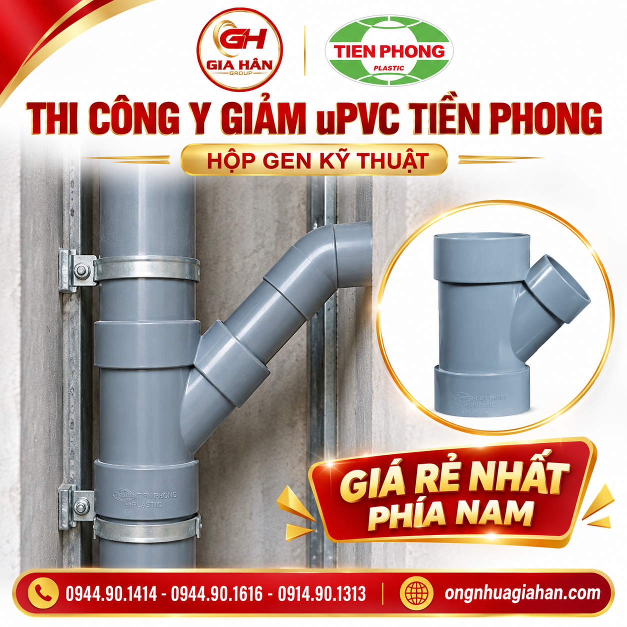 Thi công lắp đặt Y giảm uPVC Tiền Phong trên trục thoát nước hộp gen kỹ thuật