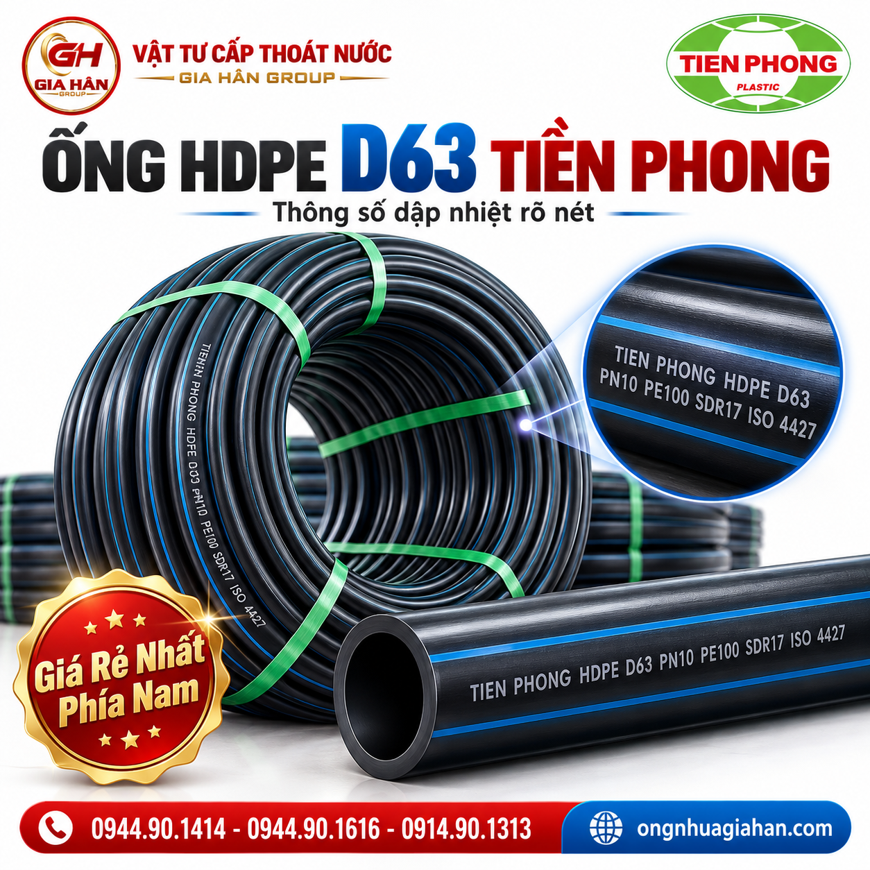 Thông số dập nhiệt rõ nét trên thân ống D63 Tiền Phong: Thương hiệu, cấp áp lực, SDR và tiêu chuẩn ISO 4427