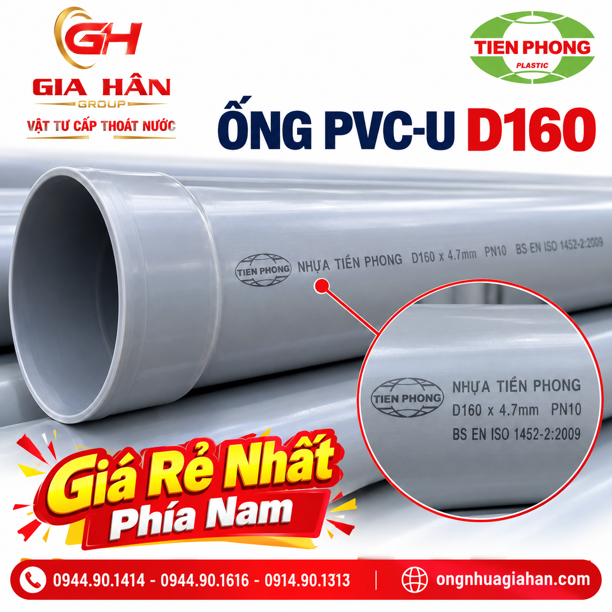 Dòng in quy cách và tiêu chuẩn kỹ thuật trên thân ống PVC D160 Tiền Phong