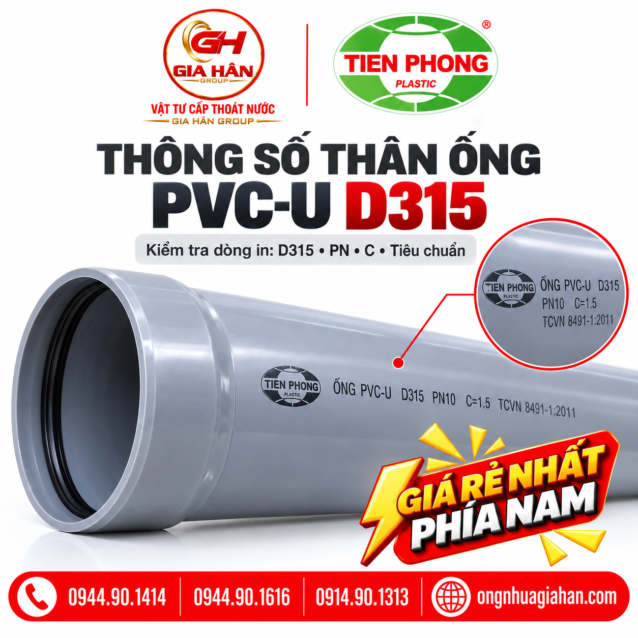 Thông tin nhận diện và quy cách in trên thân ống PVC-U D315 Tiền Phong