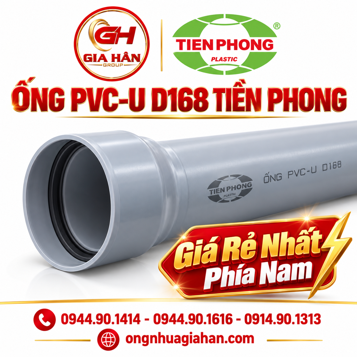 Giá Ống PVC-U D168 Tiền Phong Mới Nhất