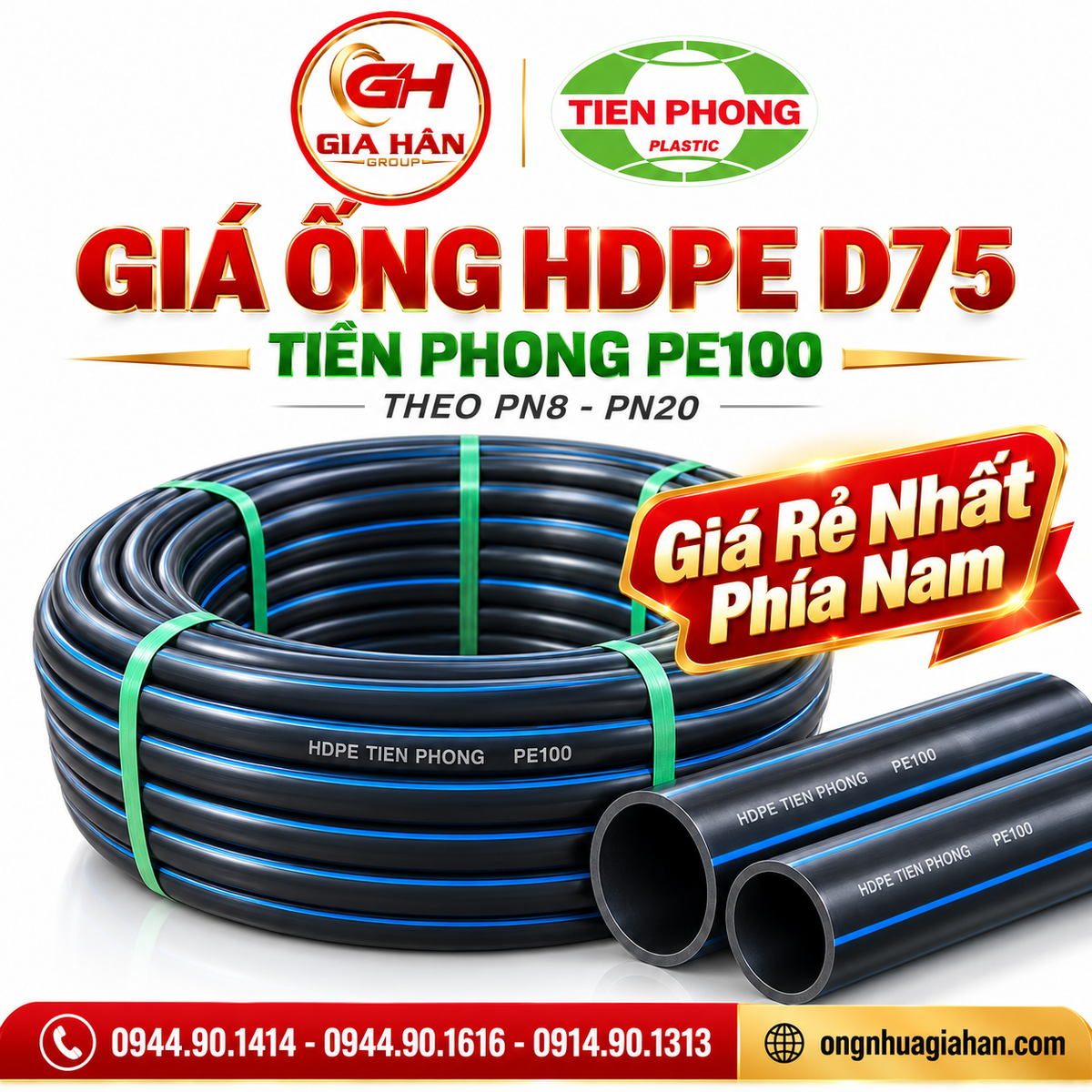 Giá Ống HDPE D75 Tiền Phong PE100
