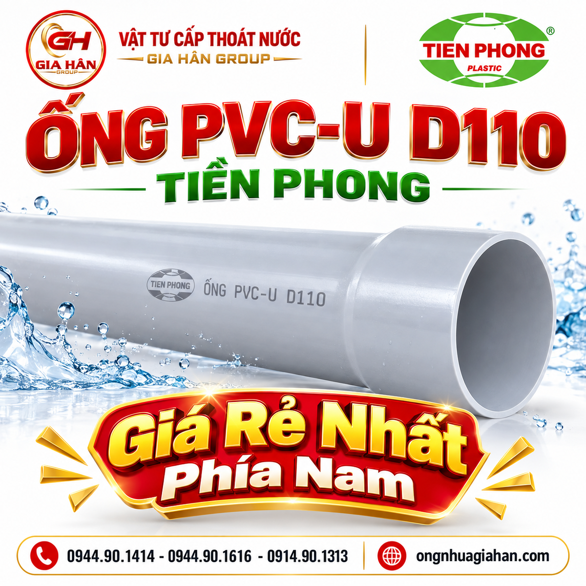Giá Ống PVC-U D110 Tiền Phong Mới Nhất