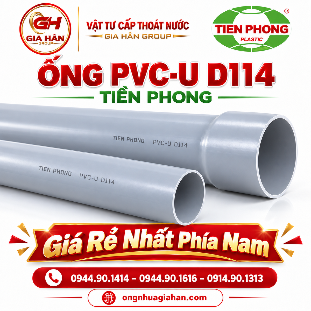 Giá Ống PVC-U D114 Tiền Phong Mới Nhất