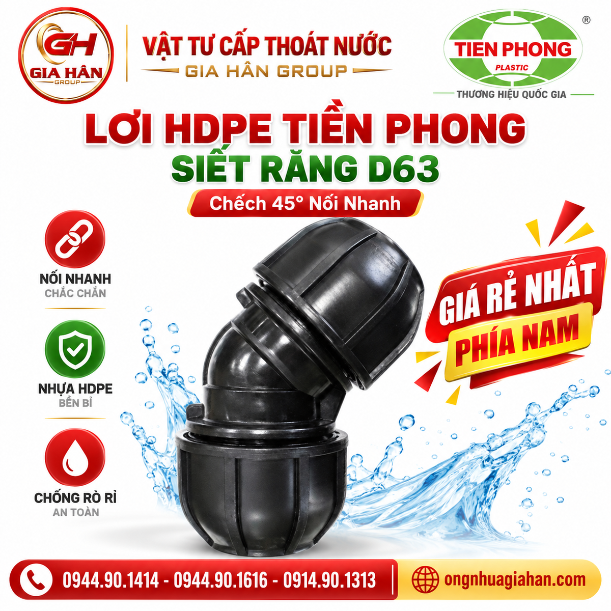 Lơi HDPE Tiền Phong Siết Răng D63 (Chếch 45° Nối Nhanh)
