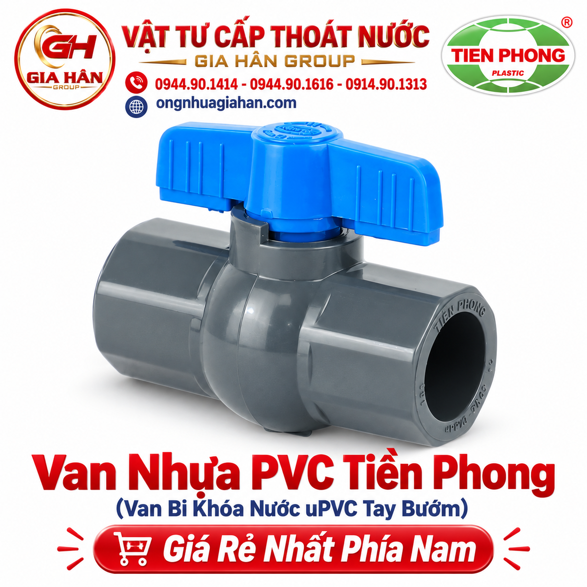 Van Nhựa PVC Tiền Phong (Van Bi Khóa Nước uPVC Tay Bướm)