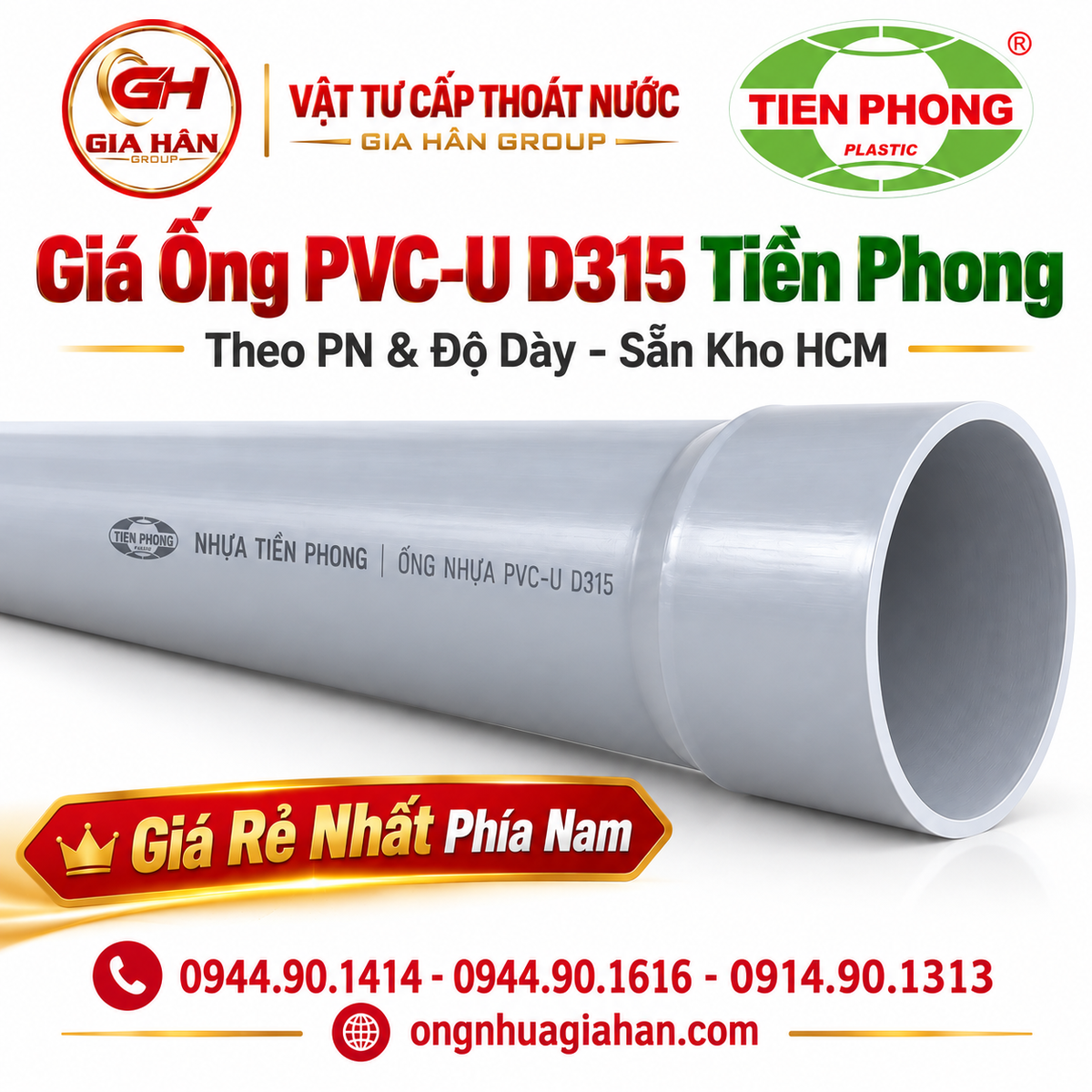 Giá Ống PVC-U D315 Tiền Phong Mới Nhất