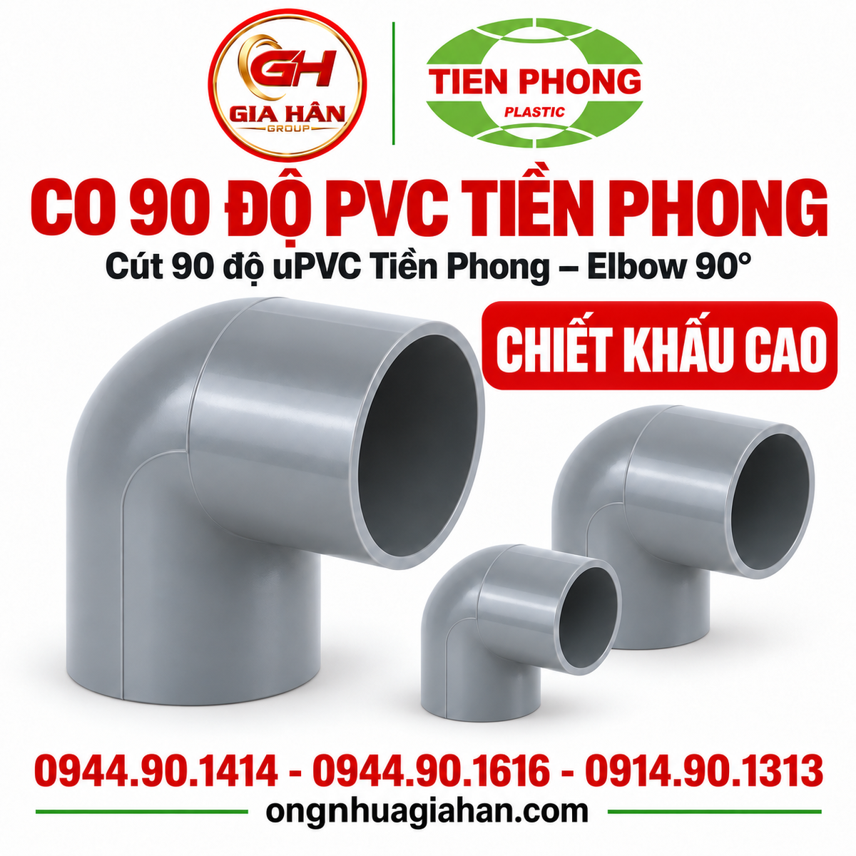 Co 90 Độ PVC Tiền Phong (Cút 90°)