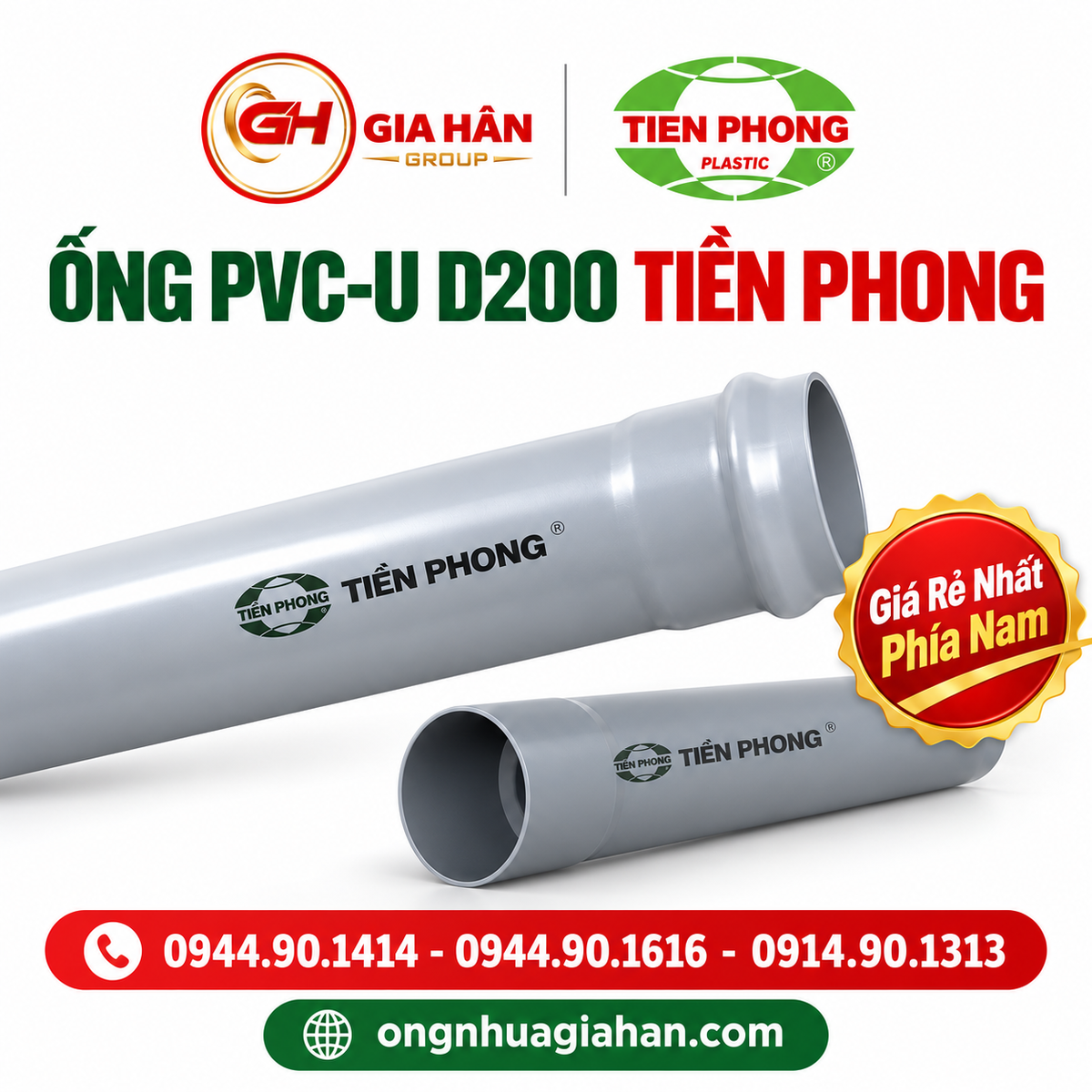 Giá Ống Nhựa PVC-U D200 Tiền Phong Mới Nhất
