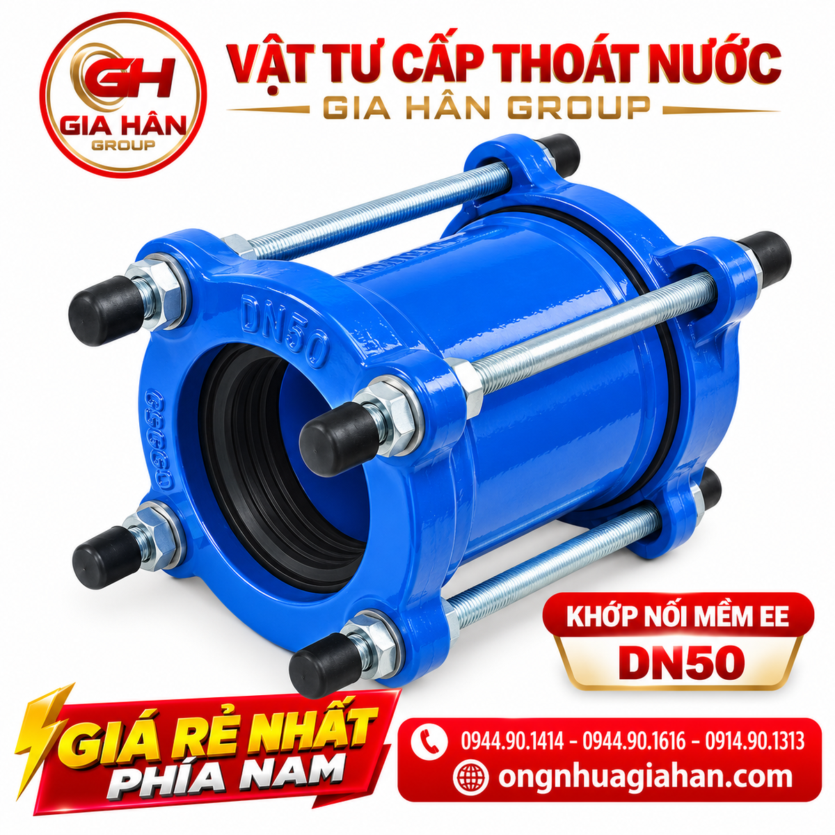 Khớp Nối Mềm EE DN50 (Lắp Cho Ống PVC Và HDPE)