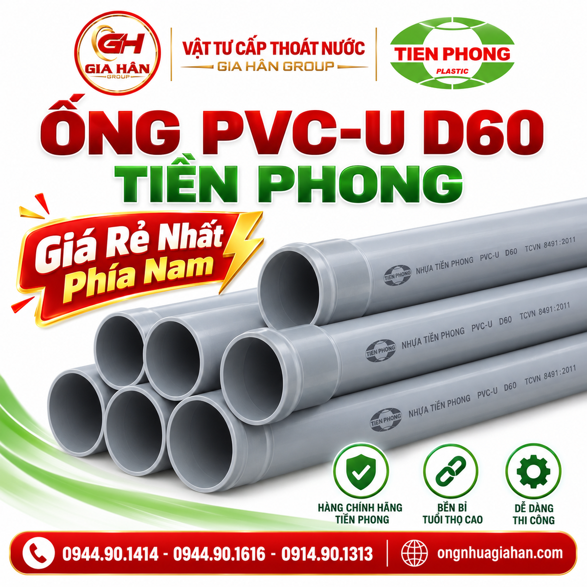 Giá Ống PVC-U D60 Tiền Phong Mới Nhất