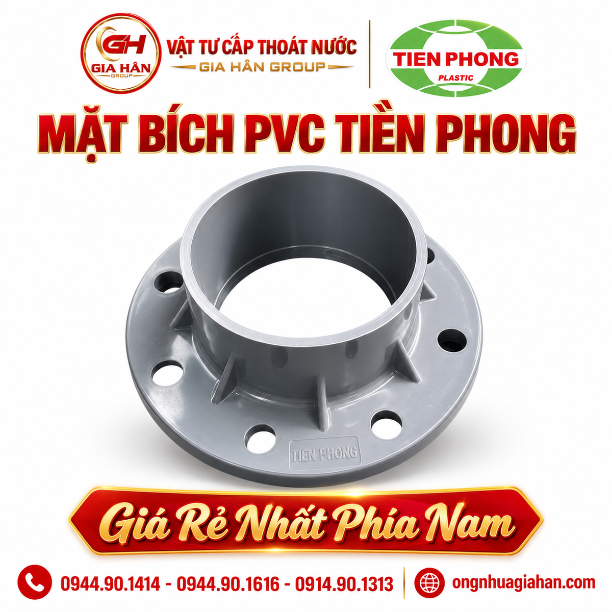 Mặt Bích PVC Tiền Phong