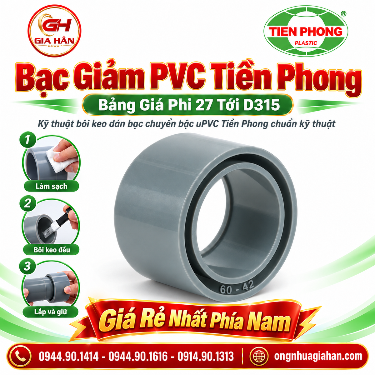 Bạc Giảm PVC Tiền Phong (Bạc Chuyển Bậc uPVC)