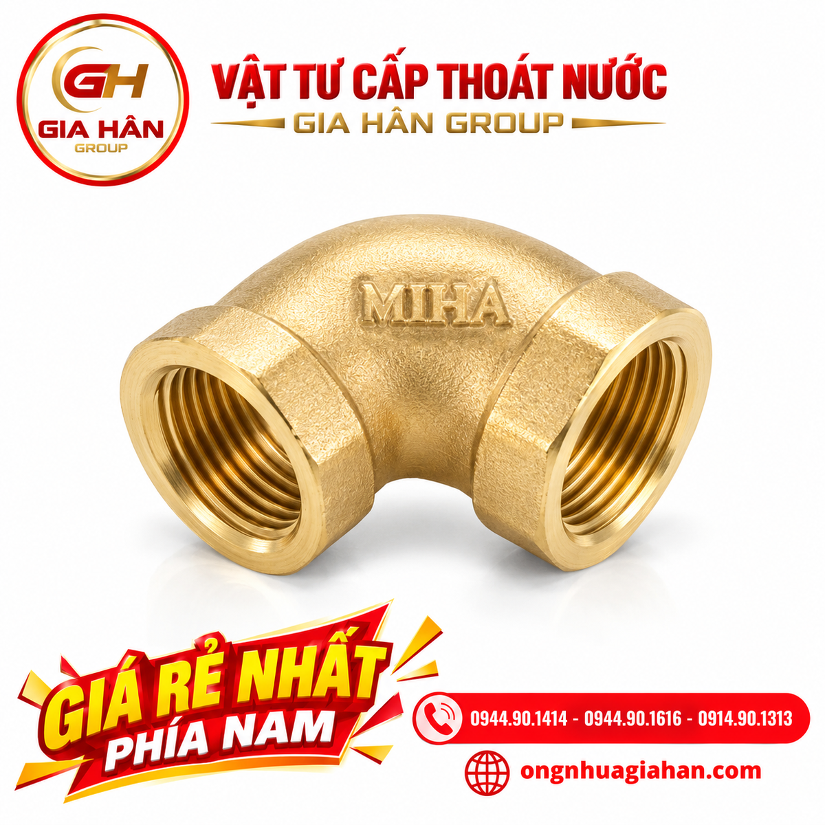 Co Đồng Ren Trong MIHA Minh Hòa