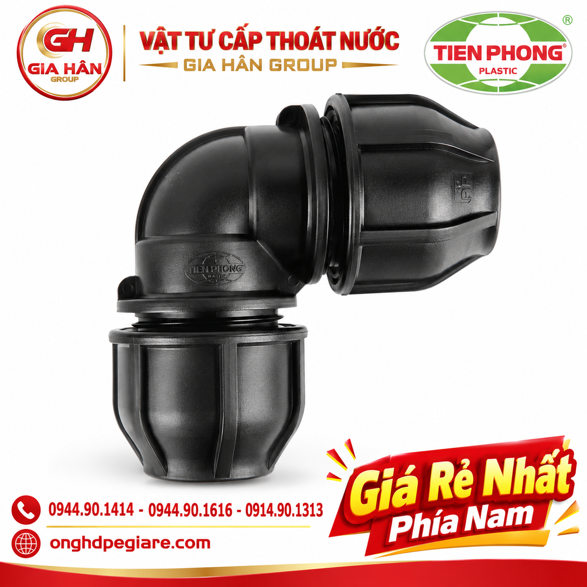 Co HDPE Tiền Phong Răng Siết (Nối Góc 90°)
