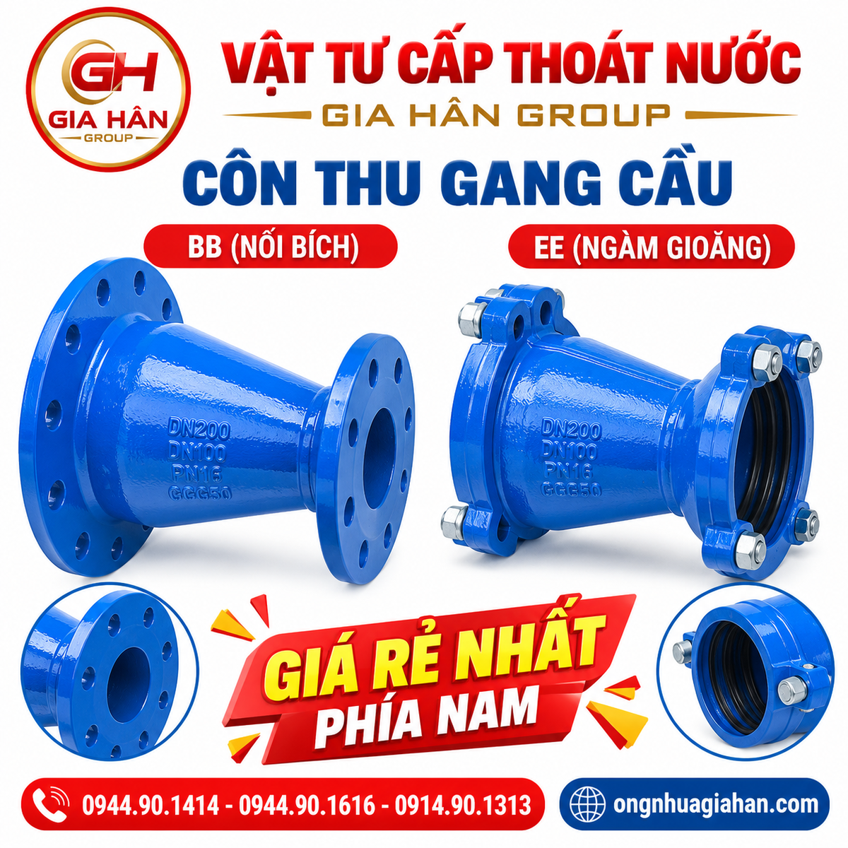 Côn Thu Gang Cầu BB và EE