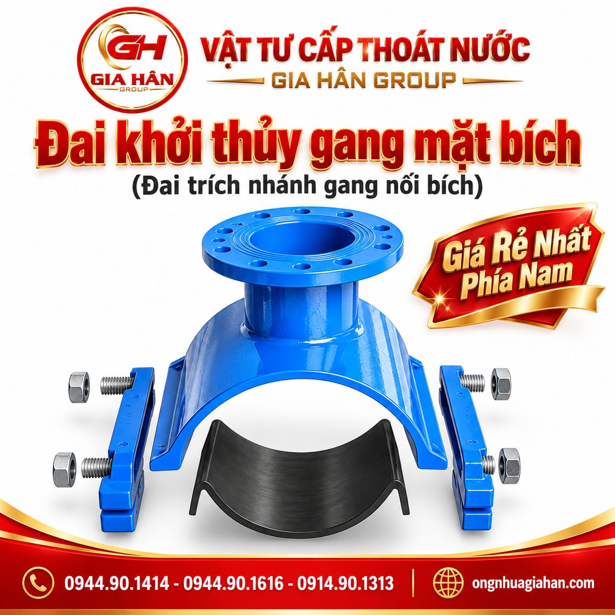 Đai Khởi Thủy Gang Mặt Bích (Đai Trích Nhánh Gang Nối Bích)