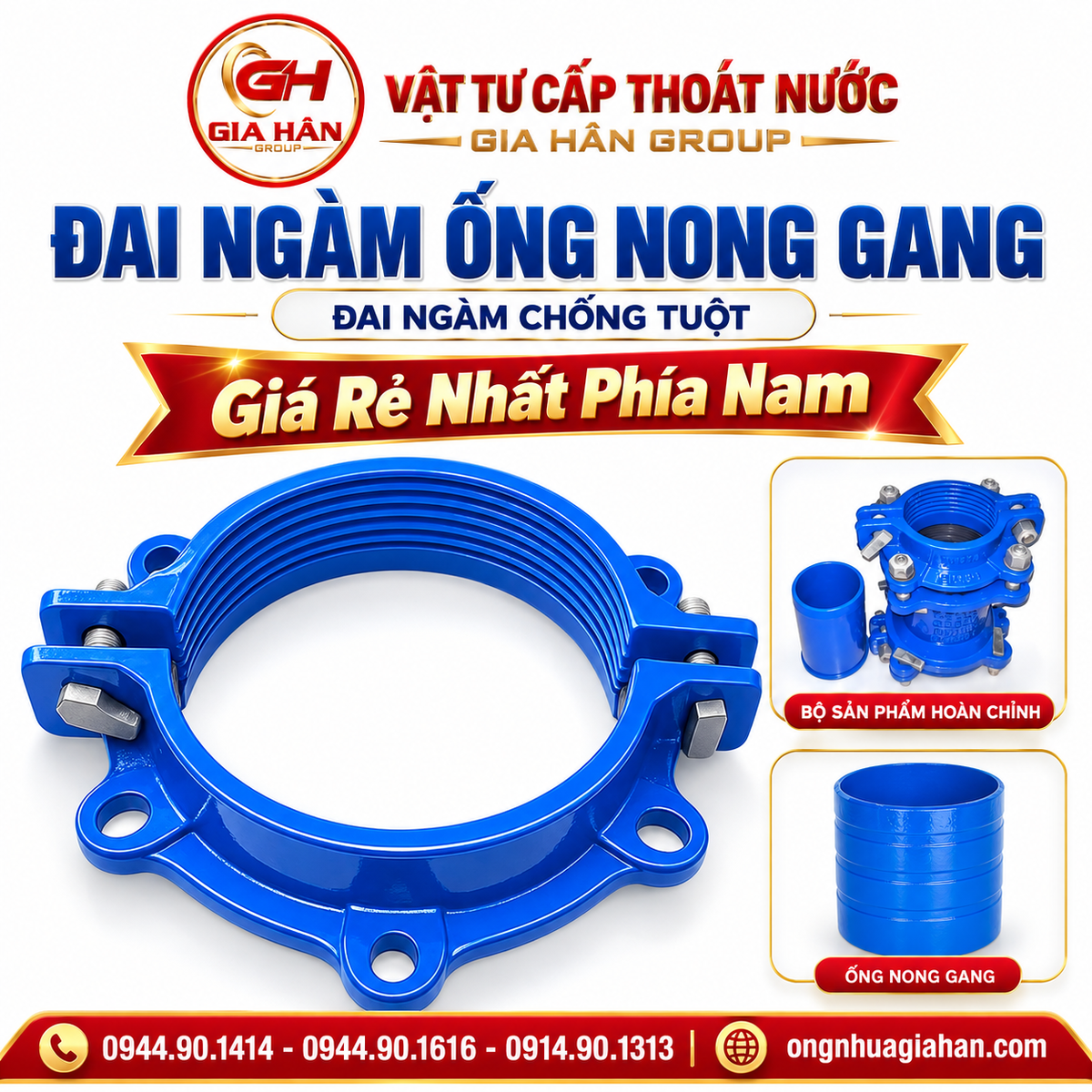 Đai Ngàm Ống Nong Gang (Ngàm Chống Tuột)