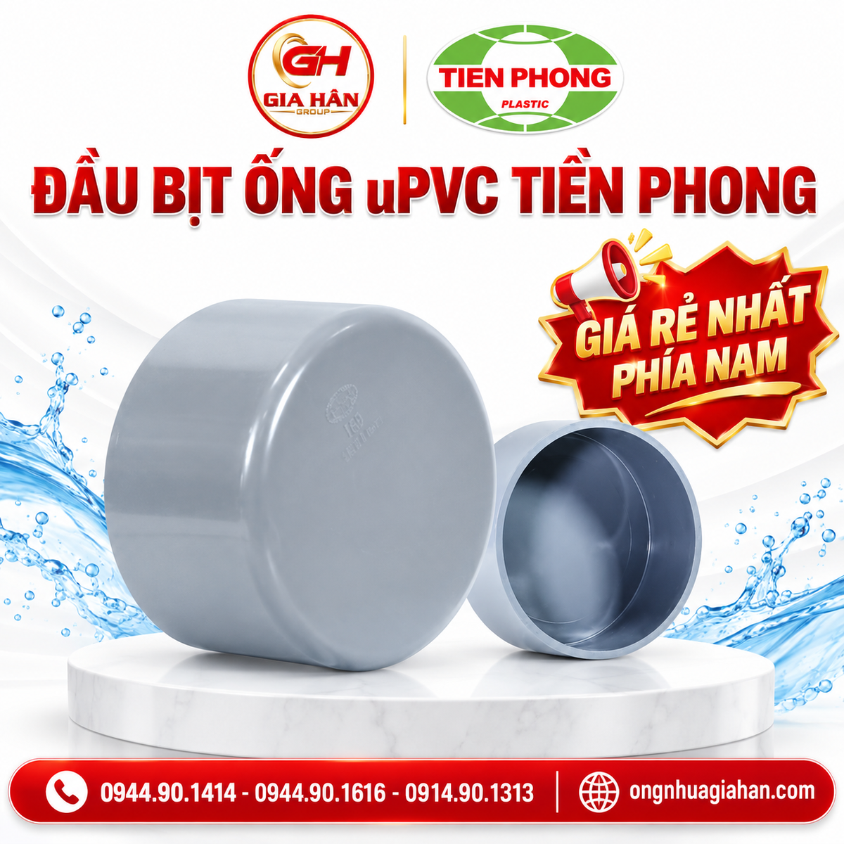 Đầu Bịt Ống uPVC Tiền Phong