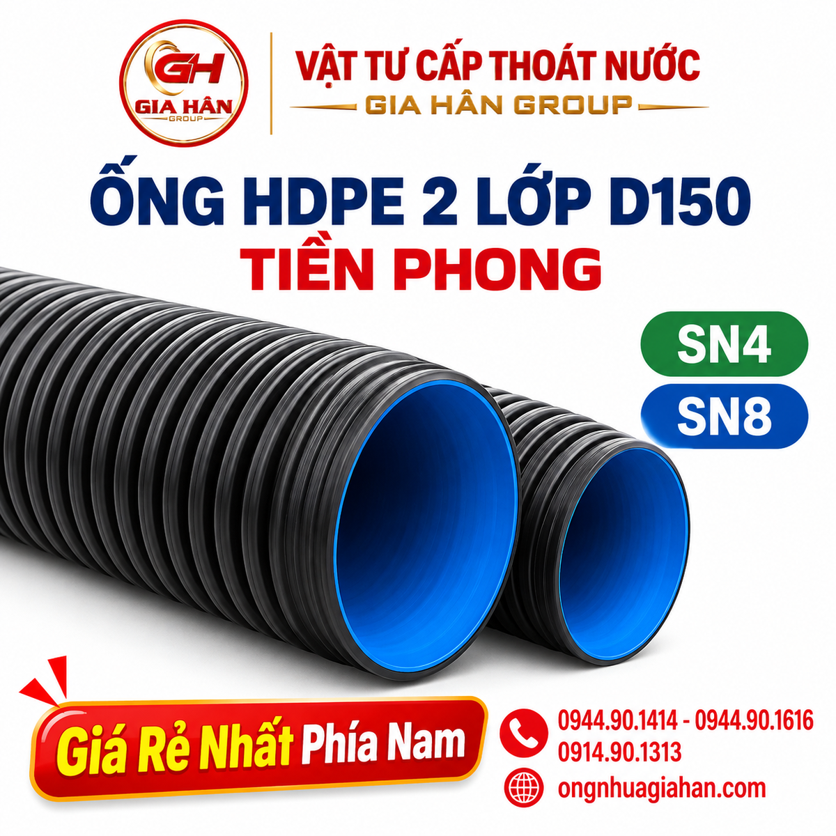 Giá Ống HDPE 2 Lớp D150 Tiền Phong (SN4, SN8)