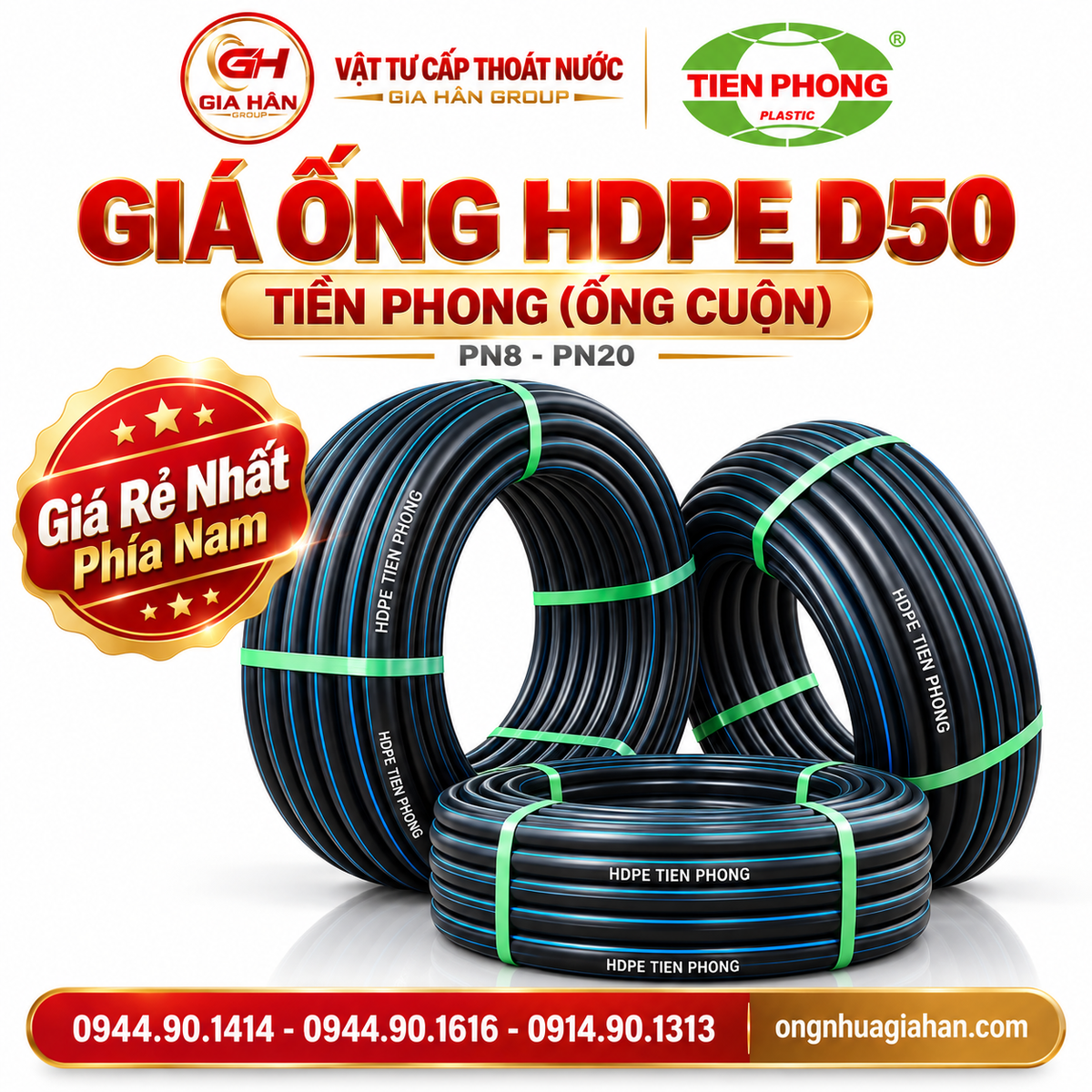 Giá Ống HDPE D50 Tiền Phong (Ống Cuộn)