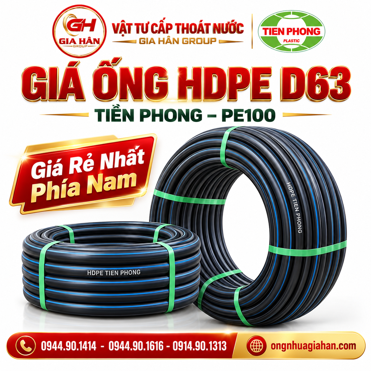 Giá Ống HDPE D63 Tiền Phong – PE100