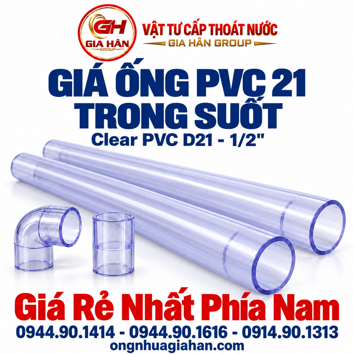Giá Ống PVC 21 Trong Suốt (Clear PVC D21 - 1/2")