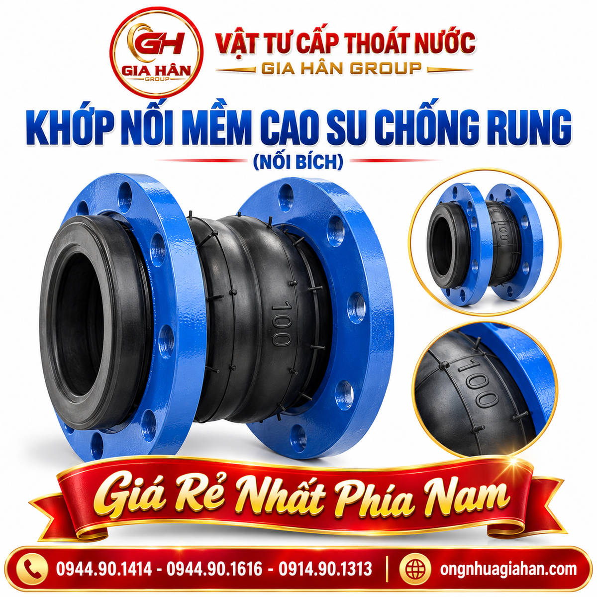 Khớp Nối Mềm Cao Su Chống Rung (Nối Bích)