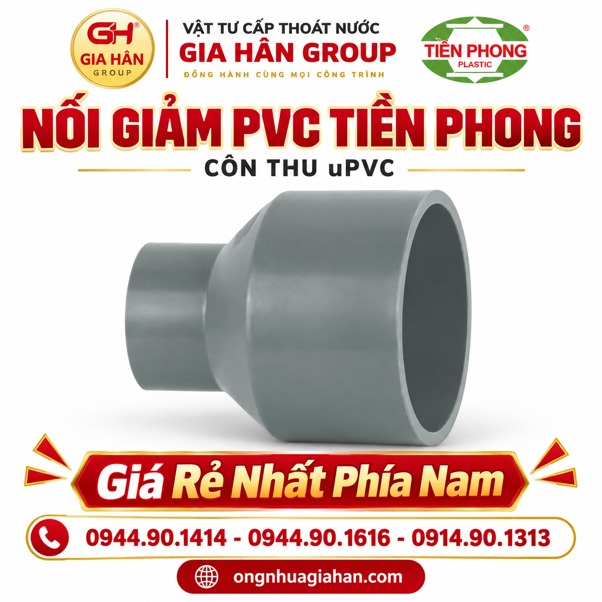Nối Giảm PVC Tiền Phong (Côn Thu uPVC)