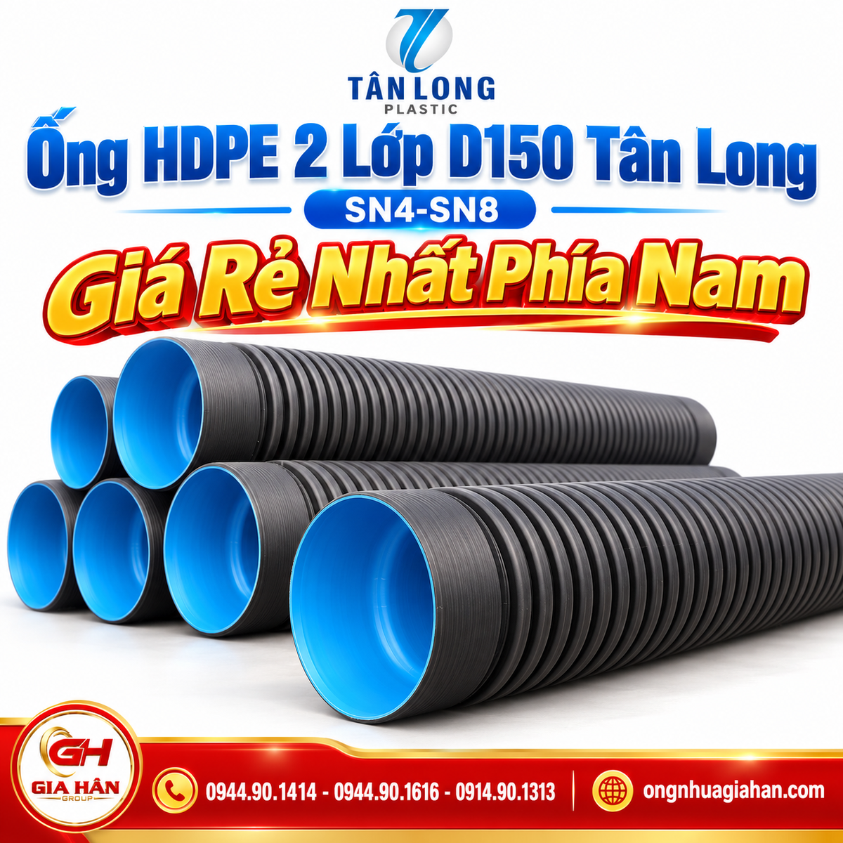Ống HDPE 2 lớp D150 Tân Long (SN4 - SN8)