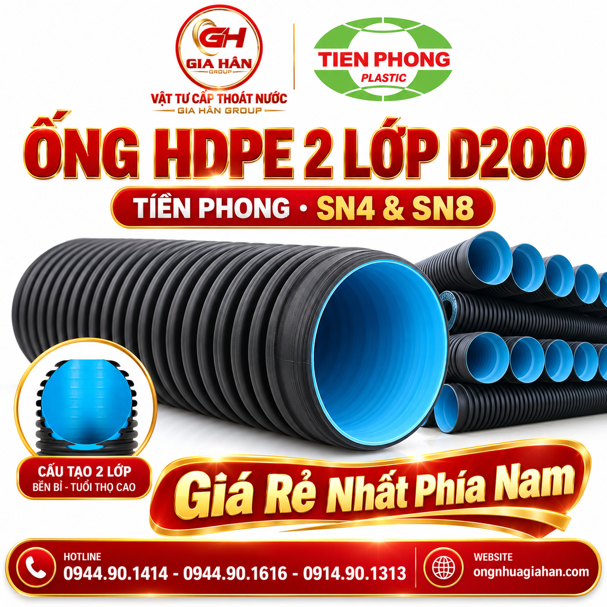 Giá Ống HDPE 2 Lớp D200 Tiền Phong (SN4 & SN8) Mới Nhất