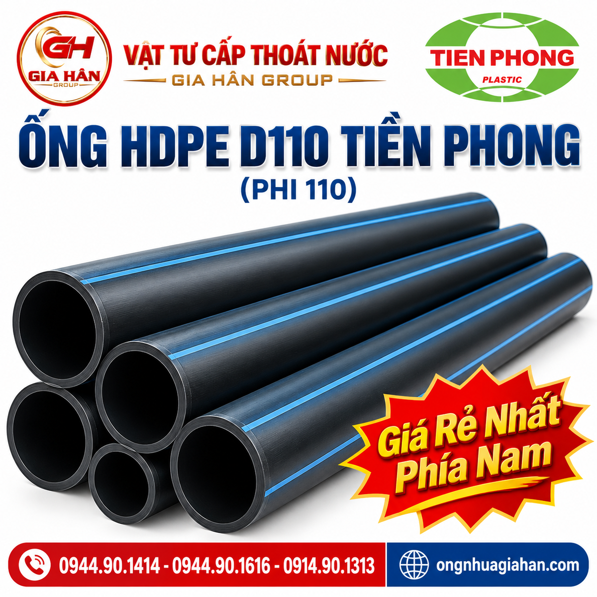 Giá Ống HDPE D110 Tiền Phong PE100 (Phi 110)