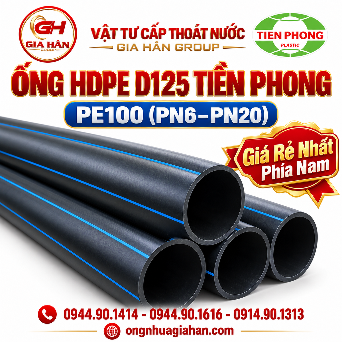 Giá Ống HDPE D125 Tiền Phong (PN6–PN20) Mới Nhất