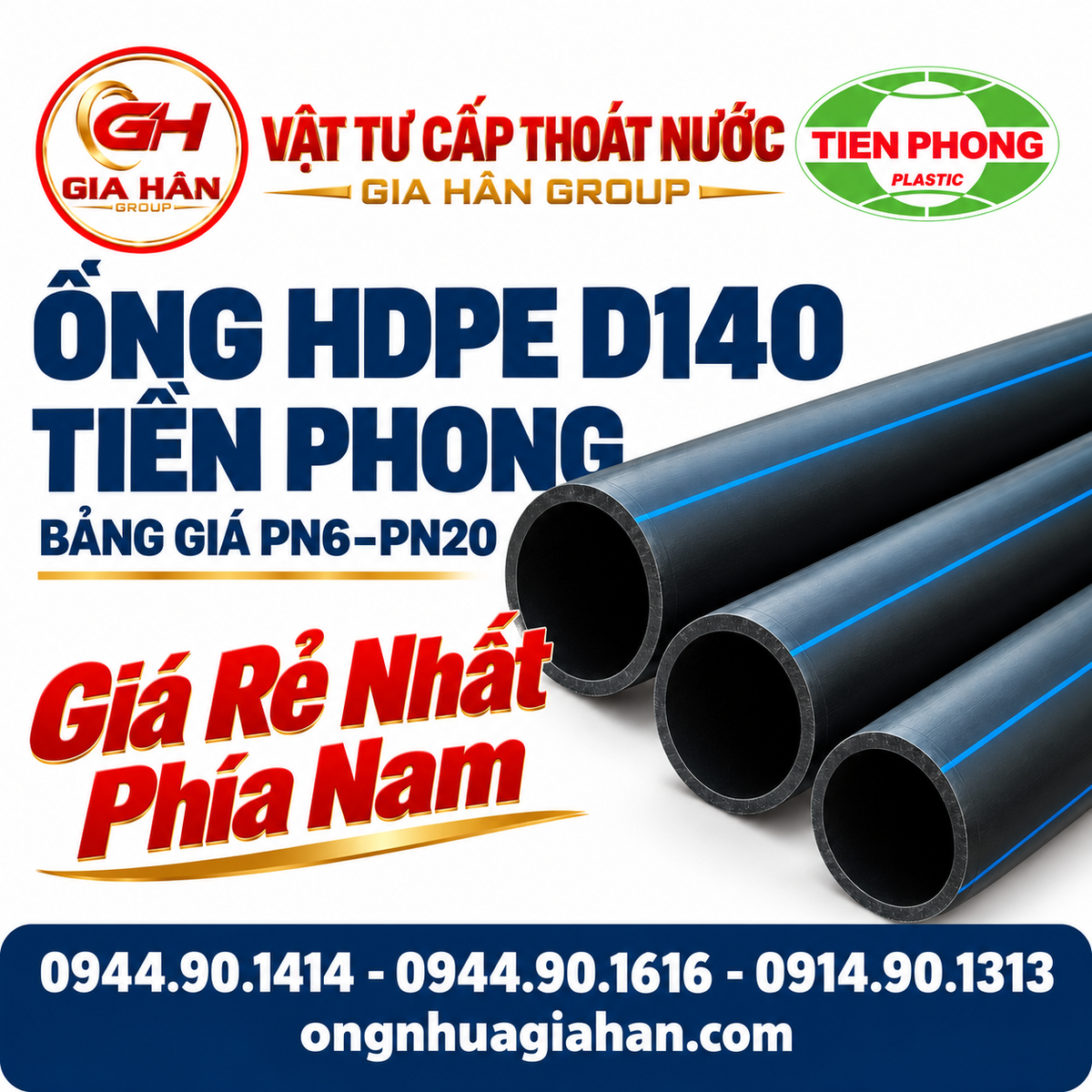 Giá Ống HDPE D140 Tiền Phong (PN6–PN20) Mới Nhất