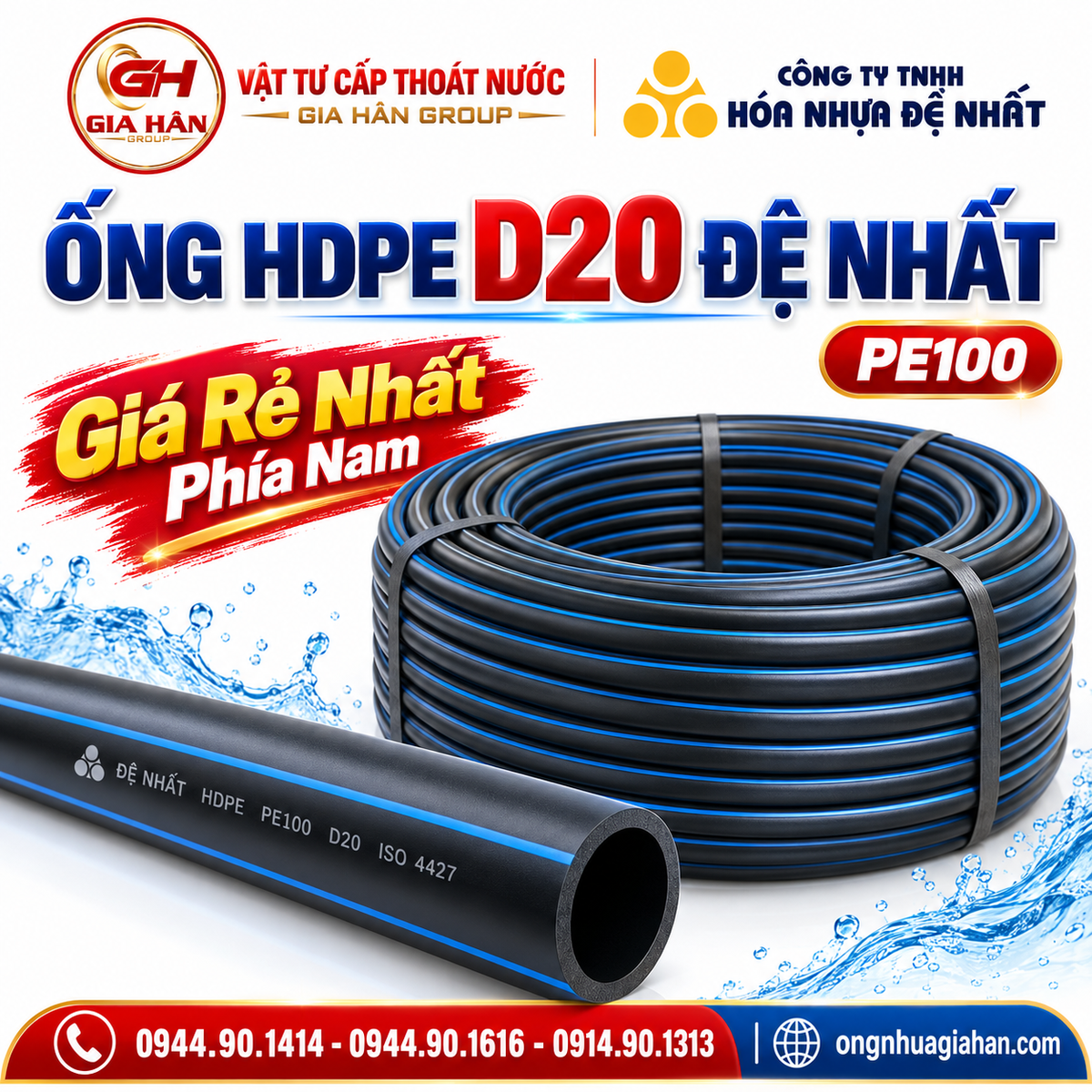 Ống HDPE D20 Đệ Nhất PE100