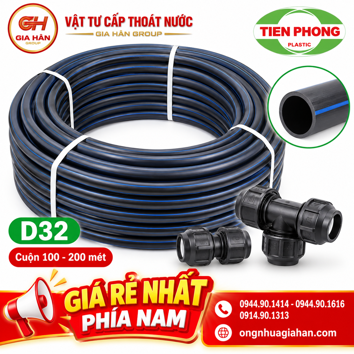 Giá Ống HDPE D32 Tiền Phong: Ống Đen Cuộn