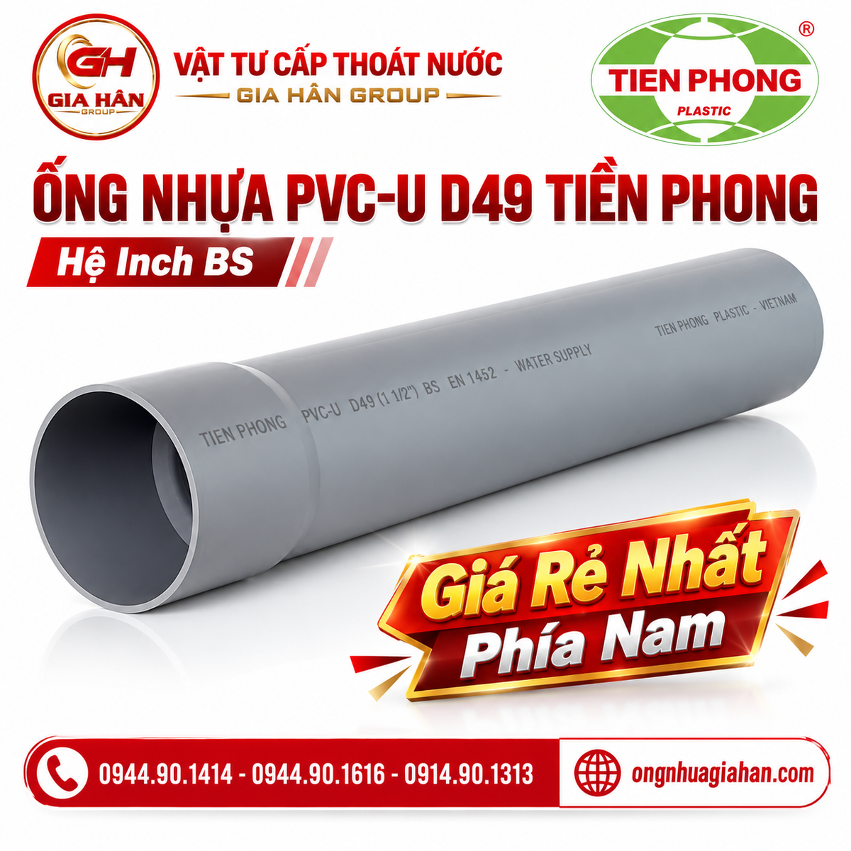 Giá Ống Nhựa PVC-U D49 Tiền Phong (Hệ Inch BS) Mới Nhất