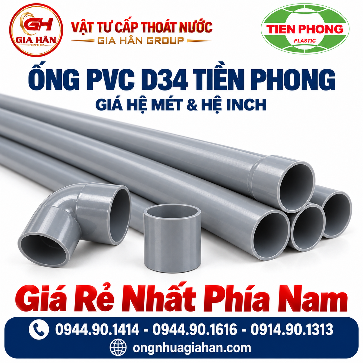 Giá Ống PVC D34 Tiền Phong Mới Nhất
