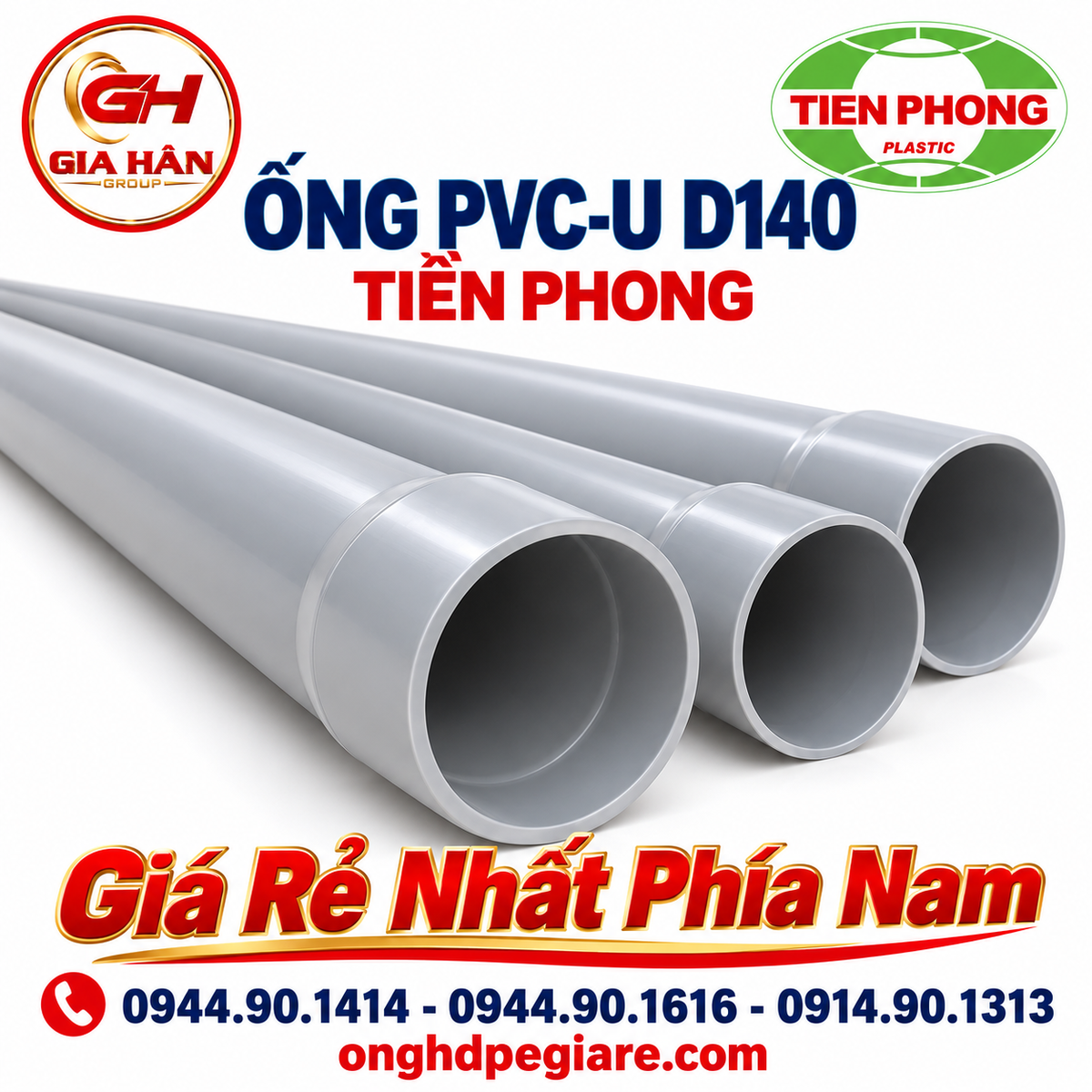 Giá Ống PVC-U D140 Tiền Phong Mới Nhất
