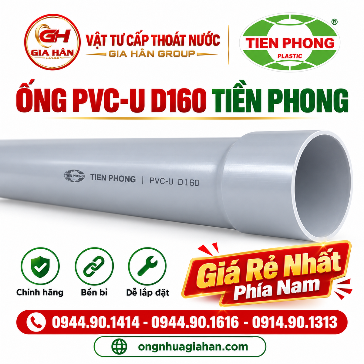Giá Ống Nhựa PVC-U D160 Tiền Phong Mới Nhất