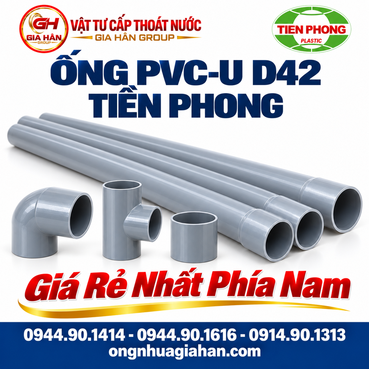 Giá Ống PVC-U D42 Tiền Phong Mới Nhất