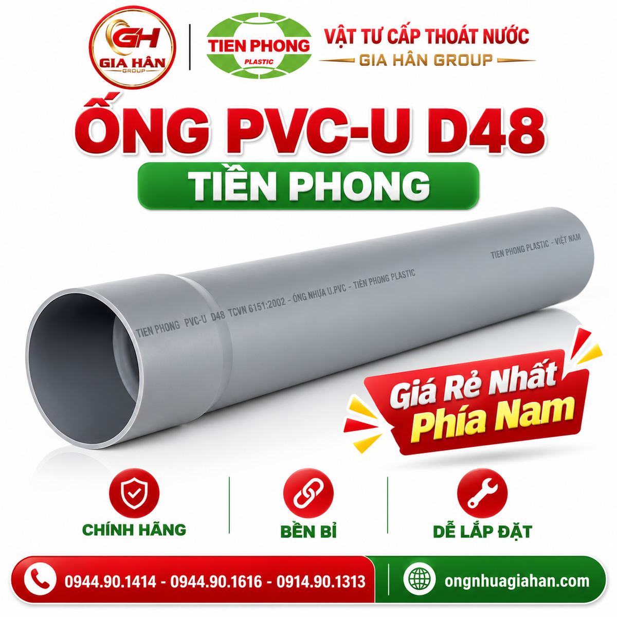 Giá Ống PVC-U D48 Tiền Phong Mới Nhất