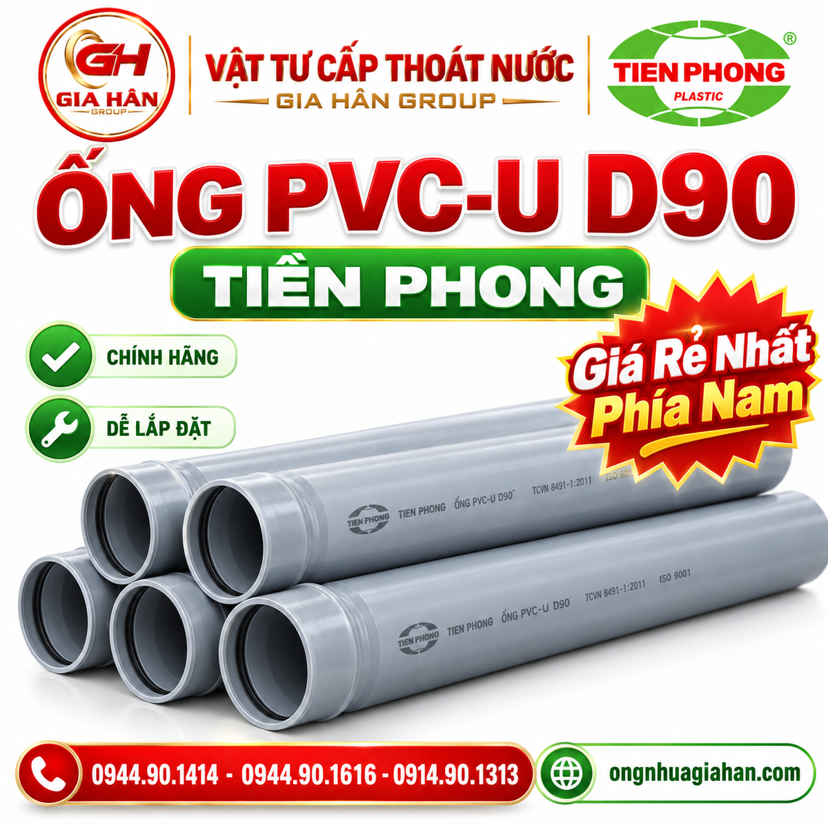 Giá Ống PVC-U D90 Tiền Phong Mới Nhất