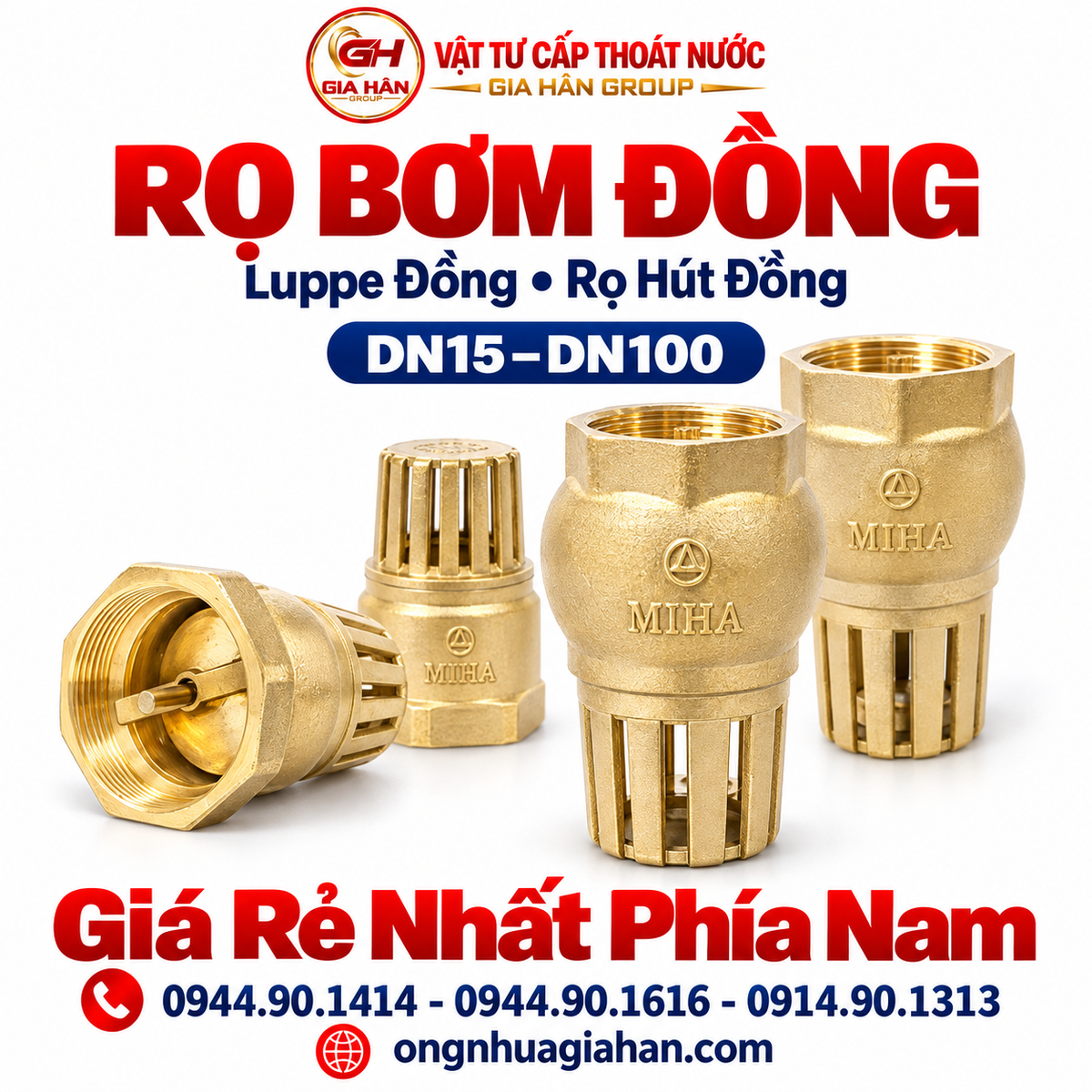 Rọ Bơm Đồng – Luppe Đồng – Rọ Hút Đồng