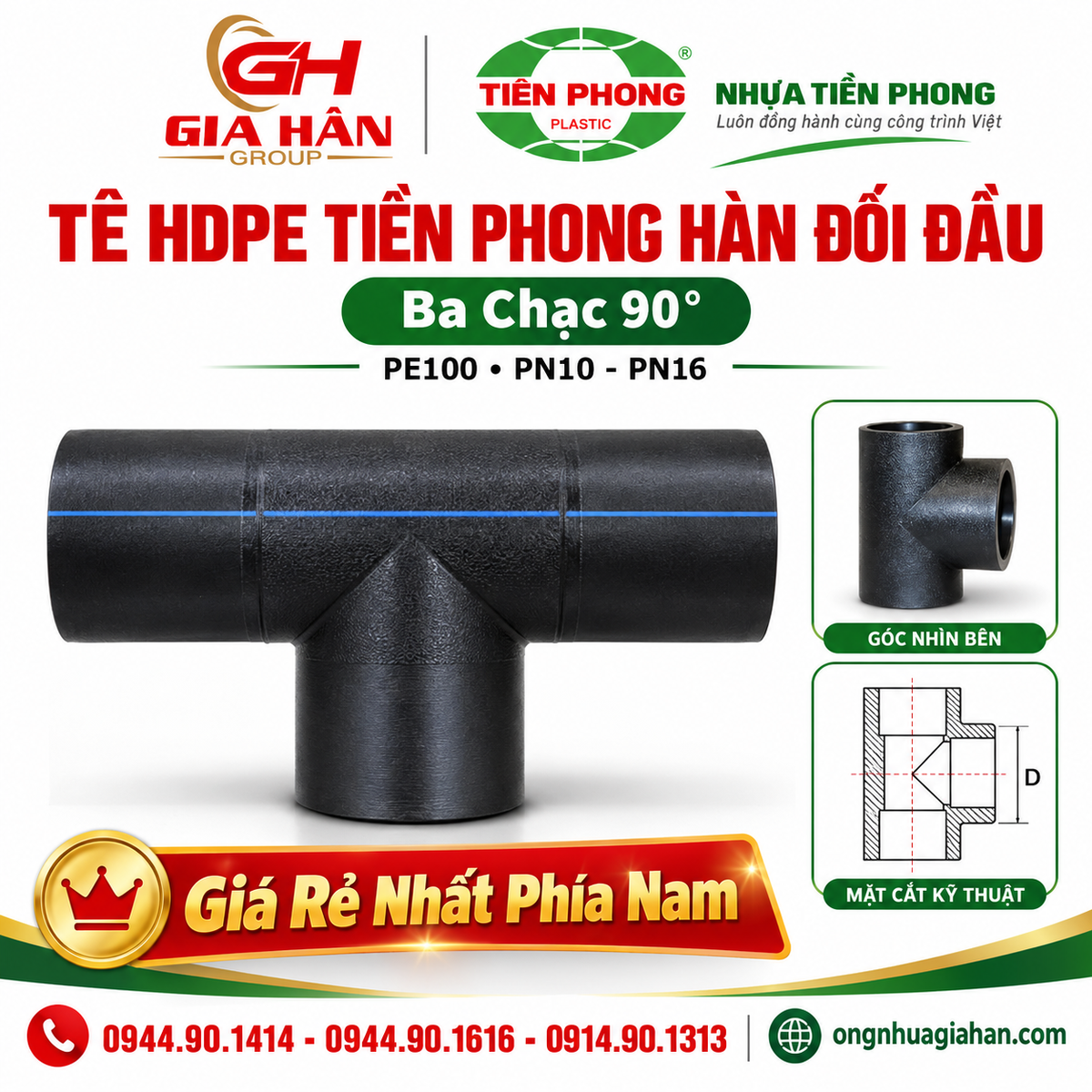 Tê HDPE Tiền Phong Hàn Đối Đầu (Ba Chạc 90°)