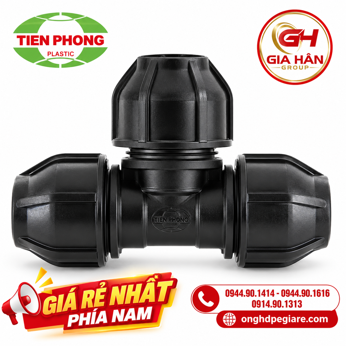 Tê HDPE Tiền Phong Răng Siết (Ba Chạc 90 Độ)
