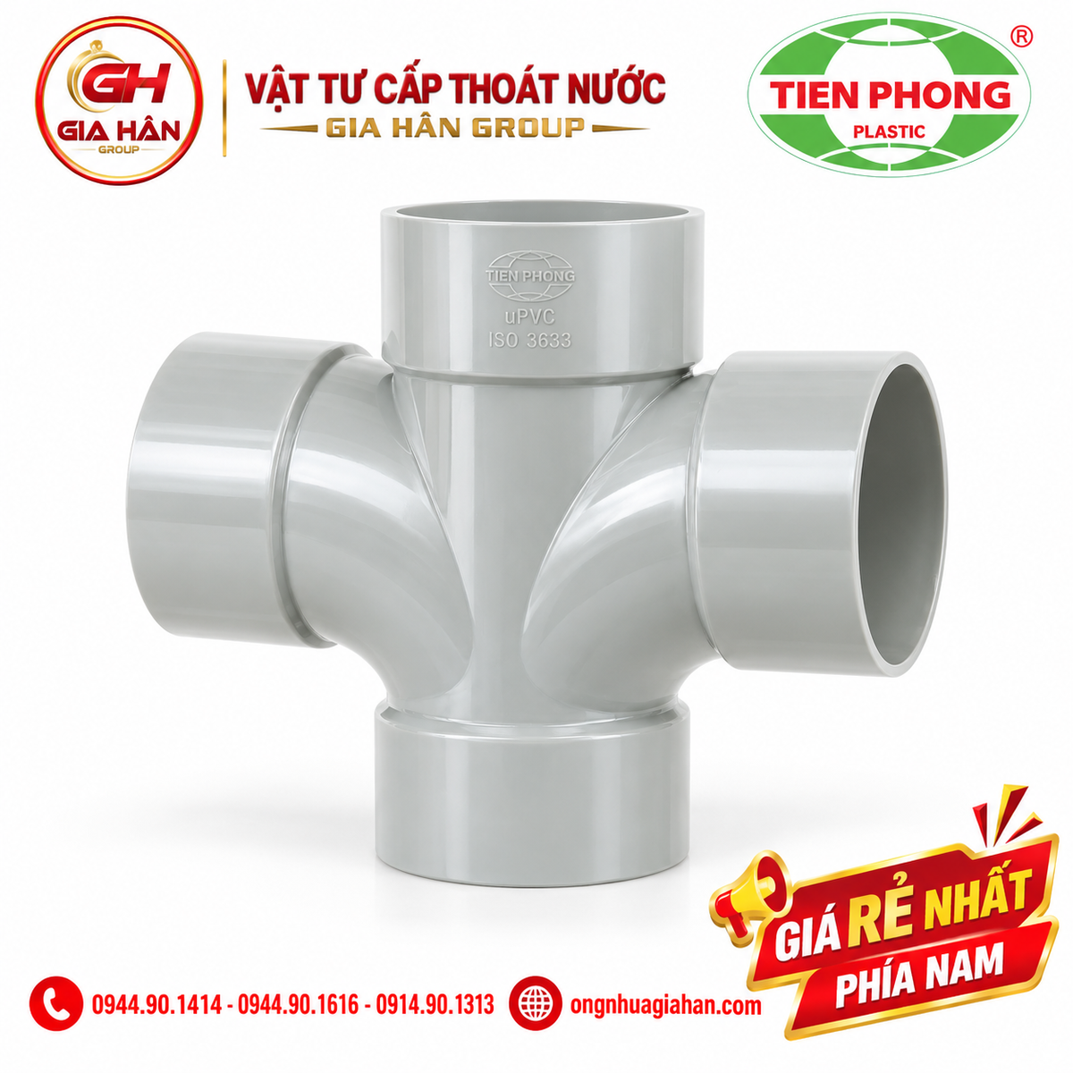 Tứ Chạc Cong PVC-U Tiền Phong (ISO & ISO 3633)