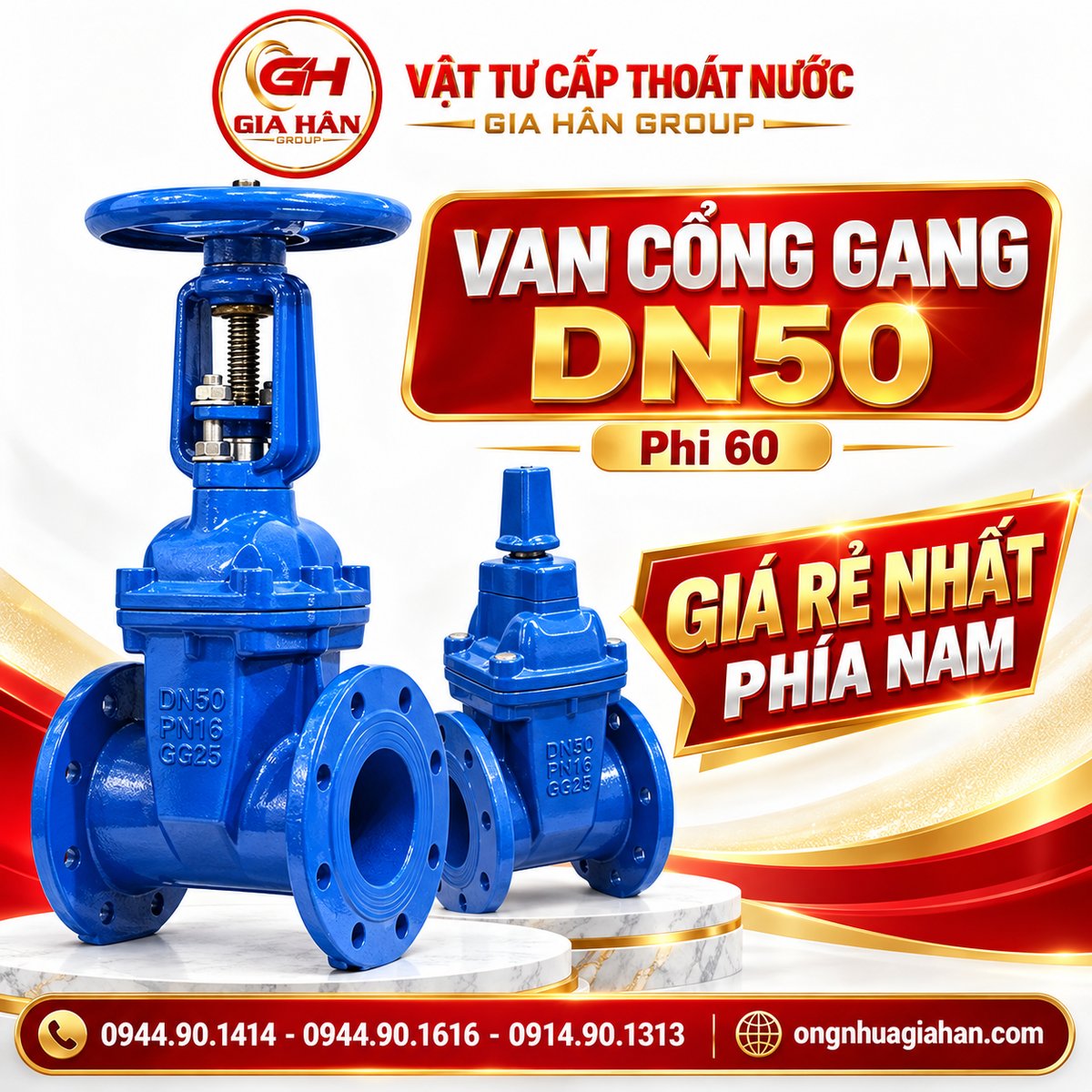 Van Cổng Gang DN50 (Phi 60)